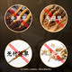 
Lei Yun Shangwen Cordyceps sinensis first-class dry cordyceps gift box dry goods high-end gift gifts for elders tonics Father's Day gift [heart gift box] 5 cordyceps/g 20g about 100