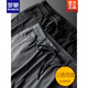 Romon Romon Marke High-End-Sommer-Eis Silkhose Casual Hosen Loose Plus Fett Plus Size Mesh Herrenhosen Schnelltrockne Sporthosen Neues Produkt 9901 Modell [4 Reißverschlüsse in den Vor- und Hintertaschen] Royal Blue + Black (zweiteiliges Paket) 38