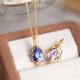 Nianfu 18k gold natural water drop tanzanite pendant diamond inlaid necklace retro design commuter + Chopin chain pendant