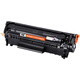 
Ink-in suitable for HP LaserJet M1319f printer cartridge HPm1319f MFP cartridge toner cartridge CB536A drum toner 1319
