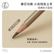 Flamingo machete eyebrow pencil sharpening hard core large capacity 3# gray brown 4g*2 pieces as a gift for girls