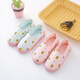 
Yuemeng confinement shoes spring, summer, autumn thin waterproof confinement shoes anti-slip pregnant women postpartum heel soft-bottom confinement C806 powder duck 38-39 standard