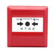 Bay fire hydrant button J-SAM-GST9123B fire alarm pump start button alarm 9123A J-SAM-GST9123B two-wire system