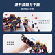 
Compatible with Lego Robot King Kong Combination Mecha Direct Deformation God of War Building Block Assembly Toy Alloy God of War/14126 in one 498 particles