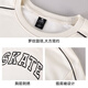 Camel (CAMEL) sudadera deportiva informal de terciopelo para hombre sudadera holgada J13CAYQ6018 blanquecino L