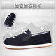 
Shiju autumn new style old Beijing cloth shoes men lazy traditional cloth shoes breathable middle-aged and elderly dad retro layered men's shoes 12802 black 44