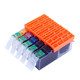 绘威PGI-880XL墨盒 适用佳能TS8380 TS9580 TS8180 9180 6180 8280 TR8580 708t打印机墨盒CLI-881 五色套装
