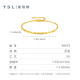 
Xie Ruilin (TSL) 520 gift gold bracelet for women 5G craftsmanship fashion small square foot gold hand jewelry to give girlfriend XK679 gift 2.95g labor cost about 720 yuan