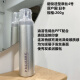 Meili Panjun styling prejume mousse set wool roll foam hair wax egg roll fluffy bon consultation To Pianjun styling mousse number 5