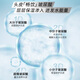 滋源玻尿酸洗发水水光滢润洗发露清爽蓬松洗头水保湿轻盈男女士450g