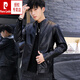Pier Cardin autumn and winter leather jacket for men's stand collar new trendy handsome solid color jacket imitation leather motorcycle suit short leather jacket Burgundy 8961 [regular] leather jacket M