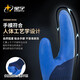 Taodun Xingyu PROTECCIÓN LABORAL GUANDOS GELO GENUINE PLUGO SUPERADO SUPER SUPER DESIGADO RESISTENTE A698 IMPRESIONANTE RESISTENTE RESISTENTE RESISTENTE REING SECIAL SITIVO DE CONSTRUCCIÓN ANTI-SLIP MOVIMIENTO 5 DOBLE STAR YU Garantiza A698 GRANDE DE ASISTENCIA A LANA GRANDE (una compensación falsa para diez)