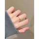 Hengchengxiang HOECENXAR gold pigment circle crushed ice fish scale dragon scale ring for women plated 18 gold super flash simple fashion thin circle middle finger ring dragon scale ring beauty number 7 closed mouth