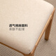 Genji Wood Language All solid wood makeup stool modern simple oak soft bag stool Nordic creative fabric dressing table stool oak log color makeup stool fabric off-white