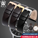 Adapté à Armani Black Warrior Watch AR60028 / 60003 AR11143 / 11011 Accessoires de sangle de montre à chute de vache en cuir authentique 22 mm Black Back 22 mm