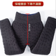 Men and women's 100% pure cotton handmade cotton pants with high crotch and high waist, thickened, customized for young, middle-aged and elderly, slim fit, men's black 5 taels 2XL (130-150Jin Jin is equal to 0.5kg)