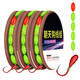 Seven-star floating line set, sky-hook tied line set, high-sensitivity seven-star floating luminous fishing gear supplies and accessories, convenient line set Yuyongji 5.4m seven-star floating hook and line set [fluorescent type 3 rolls] No. 1.5