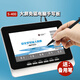 JEQLO适用于清华丶同方电脑用中文手写板输入板电脑免驱老人智能大屏写字板台式机手提笔记本通用 S200免驱版 19.8x15cm