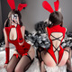 Manyan Sexy Elk Christmas Uniform Set Pajama Clothing Collection One piece 8596 9858 [Cloak + Three Points + Hand Sleeve *2 + Leg Ring *1] + Headband + All Size