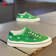 VCSV Brand Light Luxury Canvas Shoes Мужская обувь 2025 Летние дышащие однофутовые туфли с плоской шестой мужчина с толстой белой ткани для мужчин белой высокой мужской обувь 40