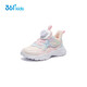 361 Children's Shoes 2025 Winter Little Girls' Twist Button Running Shoes Blue 33