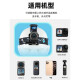 STARTRC first-person perspective shooting mobile phone holder head-mounted Douyin outdoor live broadcast head-mounted equipment shooting artifact DJI sports camera headband shooting fixed bracket accessories multi-functional shooting headband [blue model] + Douyin Bluetooth remote control standard