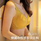 华婷露无痕新品果冻条软支撑内衣无痕聚拢上托侧收副乳无钢圈运动文胸罩 宽肩带 嫩肤色 L码36/80BCD（建议105-120斤）