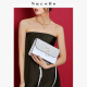NUCELLE Bag Women's 2025 Young Luxury High-end Niche Girls One-Shoulder Crossbody Bag Birthday Gift for Girlfriend and Wife