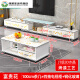 Baishengniu tempered glass coffee table living room simple modern TV cabinet combination retractable light luxury small apartment set 1 meter coffee table + four drawer TV cabinet - imitation marble pattern 0cm3c explosion-proof tempered glass