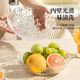 彩致（CAIZHI）水果盘干果盘零食盘客厅家用托盘糖果坚果盘轻奢果盘两个装CZ6210