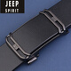 Jeep Spirit Belt Мужской подлинная кожаная кожаная кожаная пояс Универсальный внутренний износ Дня Святого Валентина Ретро повседневные джинсы. Простой тренд дизайна 1503 Гразовая пистолет [коричневый ремень] 115 см (2,6-2,8 фута)