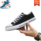 Changxiang Huili 2024 summer new canvas shoes for men's trendy breathable casual cloth shoes trendy versatile board shoes low top white shoes student basic high top black 41 men