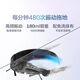 ECOVACS Sweeping Roboter Sweep und Wischung integrierter Bodenwaschmaschinen Automatische Reinigung Smart Home Vakuum für Automatikboden Waschmaschine kostenlose MOP-MOP-MOP-Staubsammlung Original Second-Hand 8 NEU und OBER T8-Serie Schwarz-Weiß-Zufällige Lieferung [Sweeping und Mischung integriert] Keine Originalverpackung 8 neue neue