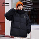 李宁羽绒服男女同款火锅加厚保暖宽松立领鸭绒短款防风面包服外套