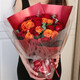 Eswina Flower Express delivers 11 rose bouquets as a birthday gift to your girlfriend nationwide. 11 red rose bouquets delivered nationwide.