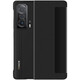 Honor Magic V original folding screen mobile phone case magicv smart window bracket genuine leather protective case original flip-type full-inclusive anti-fall new 5G smart window protective case (obsidian black)