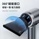 Laifen's new generation LF03 hair dryer special [wind-gathering nozzle]