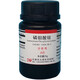 大茂（DM）磷钼酸铵 分析纯AR25克CAS号: 12026-66-3 化学试剂 现货 25g 分析纯AR
