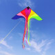 Dad and Mom Kite Large Children Weifang Adult Extra Large Colorful Phoenix Kite Roulette Wheel High-end Parent-child Outdoor Toy Birthday Gift