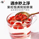 Ganlong people, Lycium barbarum, Ningxia authentic and special grade wolfberry, soaked in water, sulfur-free organic first stubble red wolfberry, no washing tea specialty [Special grade] Ningxia wolfberry 500g [about 340 pills/50g]