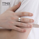 TTMIX platinum ring PT950 smooth plain ring platinum wide face simple men's style or trendy style for boyfriend 15# 9.7-9.9g width about 8.0mm