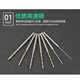 GONGYU 2.35 handle twist drill dental machine small drill bit super hard alloy steel extended olive core wood carving beads drilling tool twist drill 0.5-2.2mm complete set of 8 2.35 rods