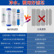 乐博维滤芯适配海尔净水器滤芯HRO5011/HRO5010A-5A;活性炭反渗透 适配海尔净水器HRO5006-5滤芯 E级滤芯