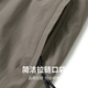Dance with the wolf [quick dry four-sided elastic] Commuting casual elastic and versatile breathable men's shorts 701 khaki 54/XL