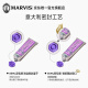 Marvis Malsi Milines Toothpass 85ml Tono fresco Marte Embalaje nuevo y antiguo enviado al azar