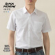 BLACKMONDAY夏季纯棉牛津纺衬衫男短袖全棉男士免烫时尚百搭商务休闲正装衬衣