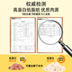 
Little Gushi freeze-dried chicken pellets chicken breast pet cat snack nutrition 520g pet cat dog family barrel chicken breast cat food chicken pellets 680g net content 500g * 3 barrels