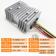48V36V24V to stabilized 24v vehicle DC power transformer converter 12v boost 24v booster module large cast aluminum shell 8-35V to 24V10A