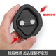 Kuosheng Cotton Special 2024 Buick GL8 Middle Door Shock Absorbing GL8 Lu Zun ES Avia Middle Door Anti-Anti-Rod Door Lock 653T Lu Zun ES Avia 28T Front Door 2