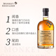 
Three Monkey Shoulder Malt Whiskey 500ml + Henry Jazz Gin 700ml